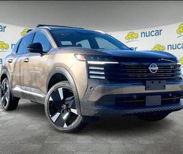 NEW 2026 NISSAN KICKS SR