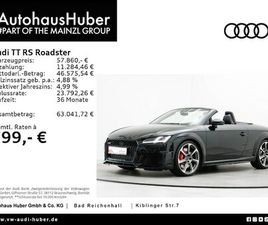 AUDI TT TTRS TFSI QUATTRO S TRONIC