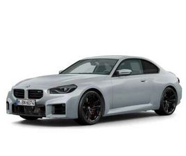 BMW SERIE 2 M2 3.0 480CV AUTO