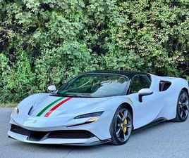 FERRARI SF90 STRADALE *LIFT*HUD*VOLLCARBON*RACINGS*SCUD...