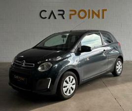 CITROEN C1 ② CITROEN C1 1.0 - AIRCO - GARANTIE 12 MOIS — CITROËN — 2EMEMAIN