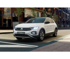 VOLKSWAGEN T-ROC 1.0 TSI EDITION 115CV DEL 2025 USATA A IMOLA