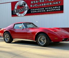 1976 CHEVROLET CORVETTE