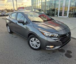 NISSAN VERSA NEW 2025 NISSAN VERSA S