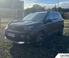 C5 AIRCROSS HYBRIDE 145 E-DCS6 MAX