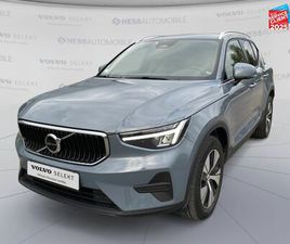 VOLVO XC40 B3 VOLVO XC40 B3 163CH START DCT 7 SIEGES CHAUF VOLANT CHAUF GPS CAMERA D'OCCASION - HESS AUTOMOBILE