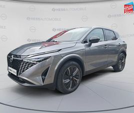 NISSAN QASHQAI HYBRID E-POWER 190CH TEKNA 2025 D'OCCASION - HESS AUTOMOBILE