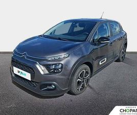 C3 PURETECH 83 S&S BVM5 FEEL PACK