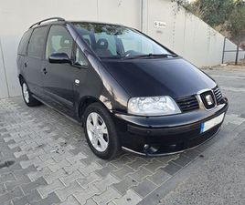 SEAT ALHAMBRA