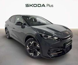 77KWH 210KW ENDURANCE FIRST EDITION