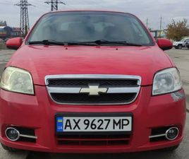 CHEVROLET AVEO 2008