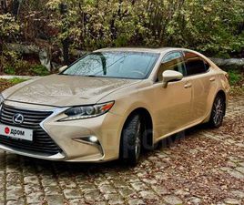LEXUS ES ПРОДАЖА LEXUS ES250, 2016 ГОД В ОСИННИКАХ