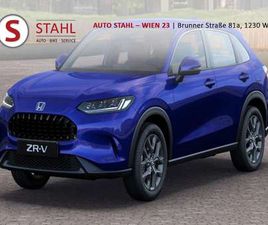 HONDA ZR-V HONDA ZR-V HYBRID ELEGANCE AUT. INKL. HONDA WARTUNGSP...