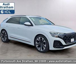 NEW 2026 AUDI Q8 55 PREMIUM PLUS