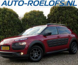 CITROËN C4 CACTUS 1.2 PURETECH SHINE *NAVIGATIE*TREKHAAK*