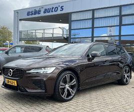 VOLVO V60 2.0 T6 RECHARGE 340 PK AWD R-DESIGN ACC PILOT ASSIST STANDKACHEL CAMERA CARPLAY NAVI STOELVERWARMING V+A LED KOPLAMPEN BLIS DAB MAPLE BROWN METALLIC U