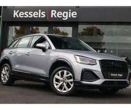 AUDI Q2 35 TFSI ADVANCED BLACK-OPTIC LED CARPLAY CAMERA