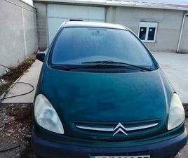 CITROEN XSARA PICASSO CITROEN - XSARA PICASSO