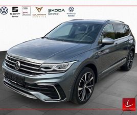 VOLKSWAGEN TIGUAN ALLSPACE 2.0 TDI 4MOTION HARMAN KARDON KAMERA HEAD-UP TRAVEL-ASSIST KLIMA LED NAVI ALU
