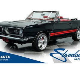 1968 PLYMOUTH BARRACUDA FORMULA S TRIBUTE CONVERTIBLE
