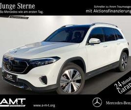 EQB 300 4M PREMIUM*7-SITZE*PANO*DISTRONIC*360°