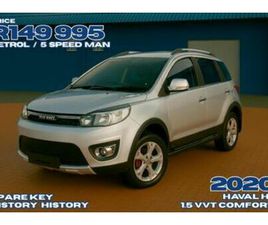 2020 HAVAL H1 1.5 VVT