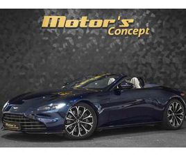 VANTAGE ROADSTER - ULTRAMARINE BLACK