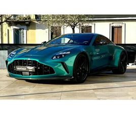 ASTON MARTIN VANTAGE 2024 ASTON MARTIN VANTAGE VERT AUTOMATIQUE, 7+ VITESSES C...