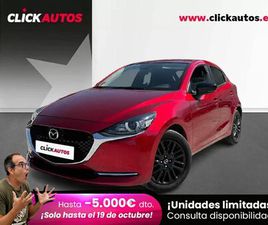 MAZDA 2 SKYACTIV G MAZDA 2 1.5 E-SKYACTIV 75CV MT HOMURA