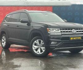 VOLKSWAGEN ATLAS VOLKSWAGEN ATLAS 2018