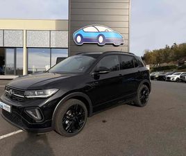 1.0 TSI 116CH R-LINE EDITION DSG7