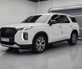 HYUNDAI PALISADE DIESEL 2.2 2WD EXCLUSIVE ≫ 2019 • 47 064 ЛВ. • ID