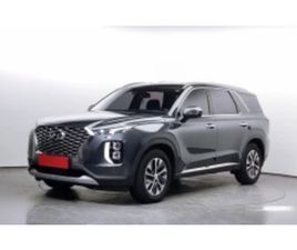 HYUNDAI PALISADE DIESEL 2.2 2WD EXCLUSIVE ≫ 2019 • 44 041 ЛВ. • ID