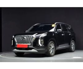 HYUNDAI PALISADE DIESEL 2.2 2WD EXCLUSIVE ≫ 2020 • 49 248 ЛВ. • ID