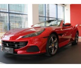 FERRARI PORTOFINO M FERRARI PORTOFINO M ≫ 2023 • 539 980 ЛВ. • ID
