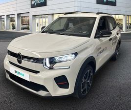 CITROEN C3 HIBRIDO 110 E-DCS6 PLUS