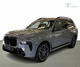 BMW SERIJA X7: XDRIVE40D INDIVIDUAL