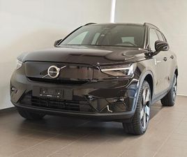 VOLVO EX40 VOLVO EX40 TWIN ULTRA AWD: RÉSERVER UN ESSAI SUR ROUTE !