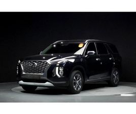 HYUNDAI PALISADE DIESEL 2.2 2WD EXCLUSIVE
