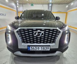 HYUNDAI PALISADE DIESEL 2.2 4WD EXCLUSIVE