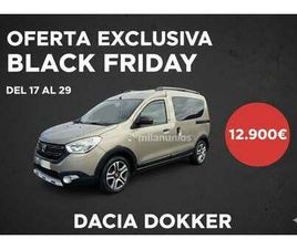 DACIA DOKKER STEPWAY DOKKER 1.5BLUE DCI STEPWAY ESSENTIAL 70KW