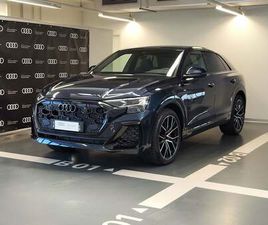 AUDI Q8 AUDI Q8 3.0 TFSI E S LINE EDITION QUATTRO 394CV TIPTRONIC NUOVA A MODENA
