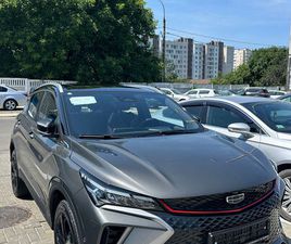 GEELY COOLRAY AN. 2024