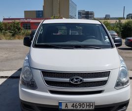 HYUNDAI H1