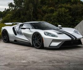 FORD GT CARBON SERIES IGNOT SILVER TITANIUM VAT