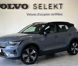 XC40 RECHARGE 231 CH 1EDT PLUS 5P