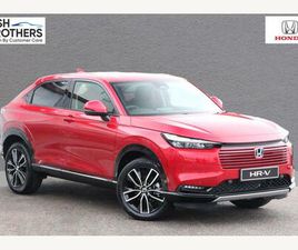 1.5 H I-MMD E:HEV ADVANCE CVT EURO 6 (START/STOP) 5DR