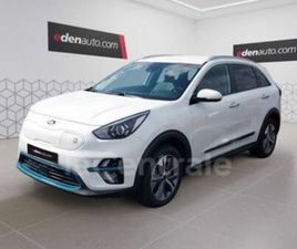 GENERATION2 ELECTRIQUE 204 ACTIVE 64 KWH