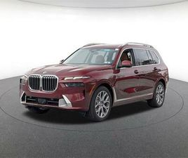 NEW 2026 BMW X7 XDRIVE40I