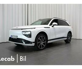 XPENG G9 PERFORMANCE PERFORMANCE 551HK | DRAG | 360° | NAVI | 4-ZON